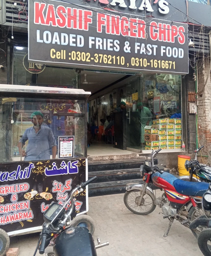 Kashif Finger Chips Review | The Potato Site