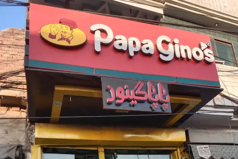 Papa gino's MDA Branch